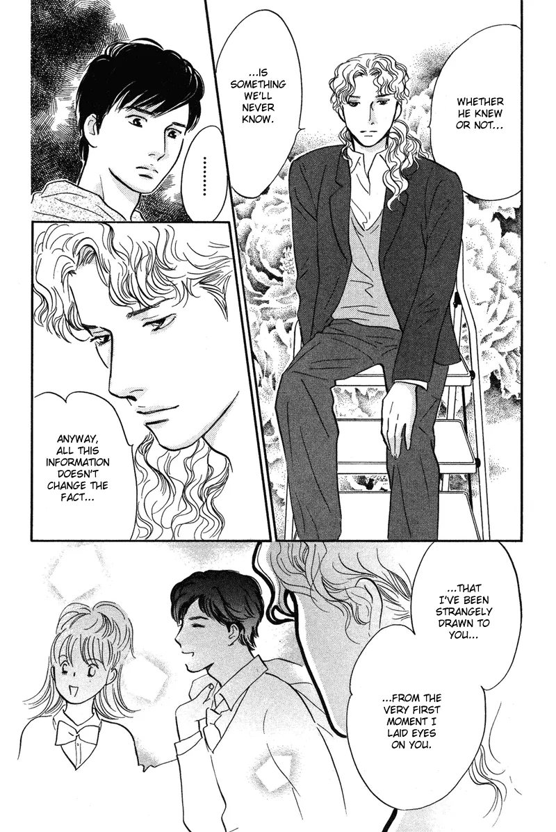 Nanahikari Chapter 18 page 9 - 