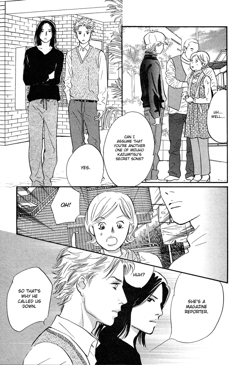 Nanahikari Chapter 19 page 11 - 