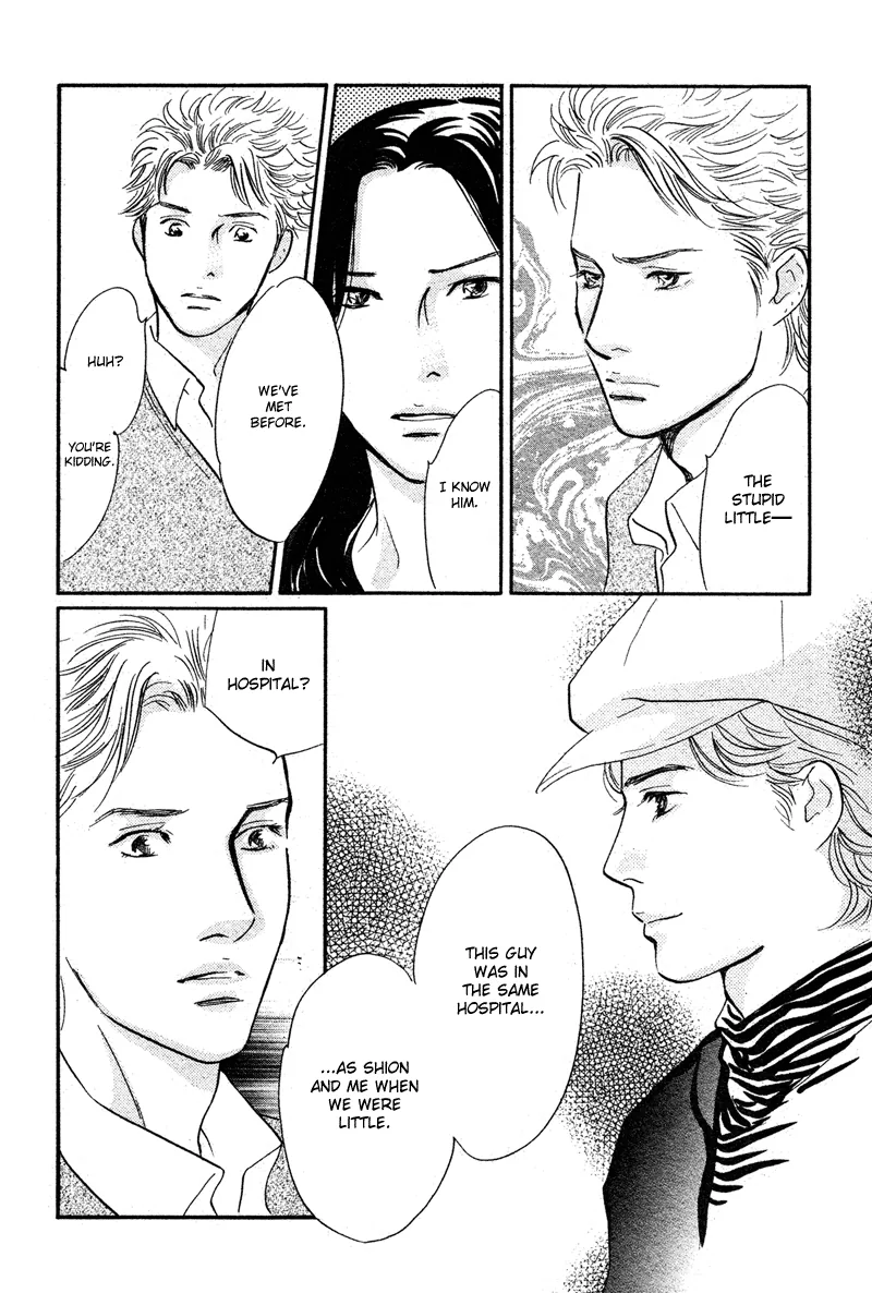 Nanahikari Chapter 19 page 12 - 