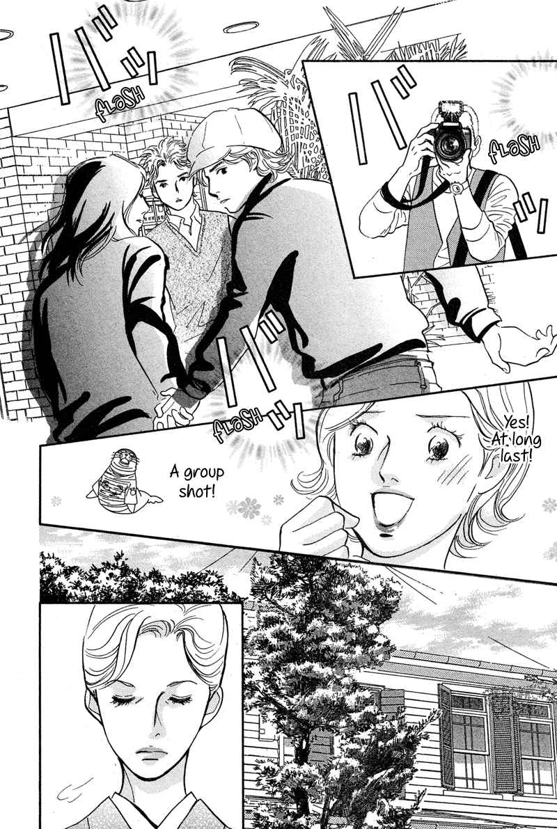 Nanahikari Chapter 19 page 14 - 