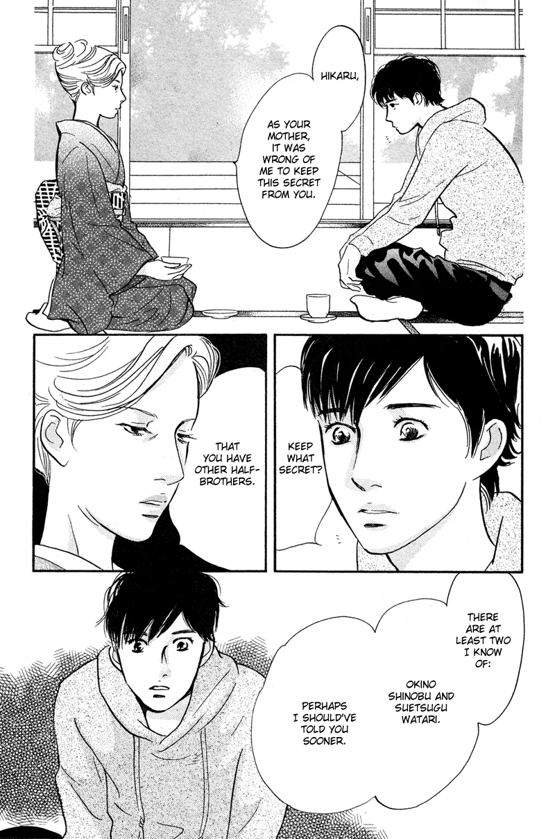 Nanahikari Chapter 19 page 15 - 