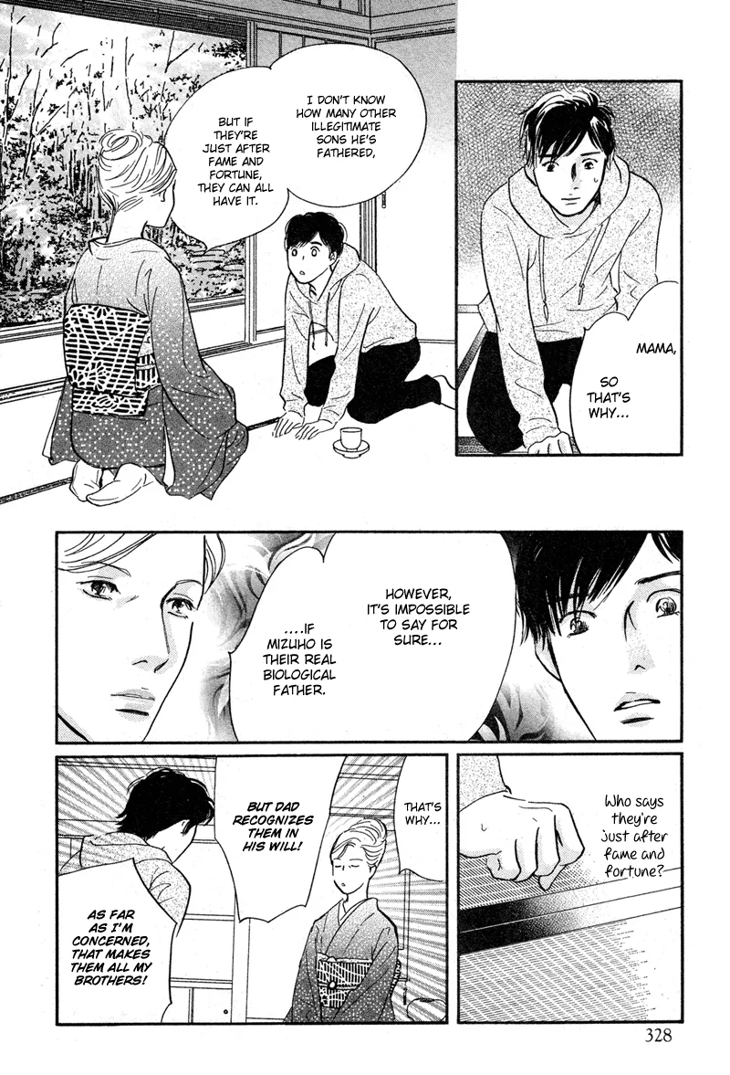 Nanahikari Chapter 19 page 18 - 