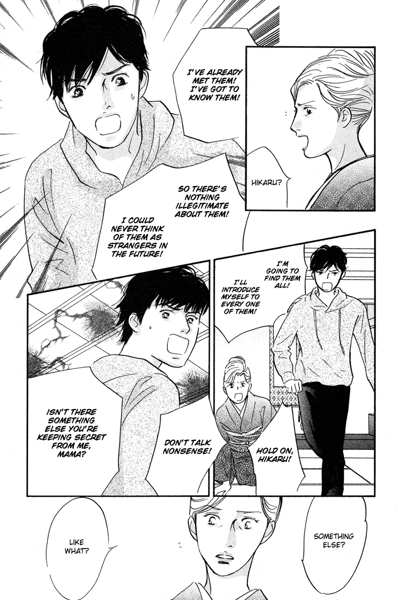 Nanahikari Chapter 19 page 19 - 