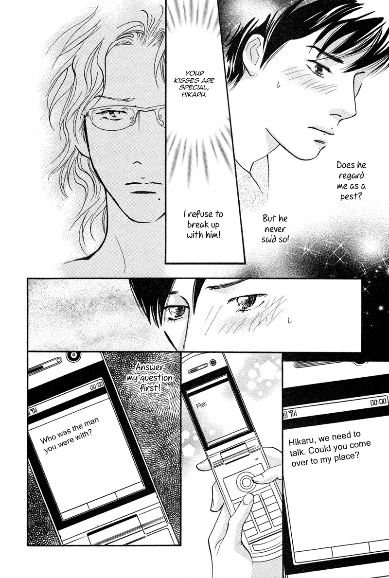 Nanahikari Chapter 19 page 22 - 