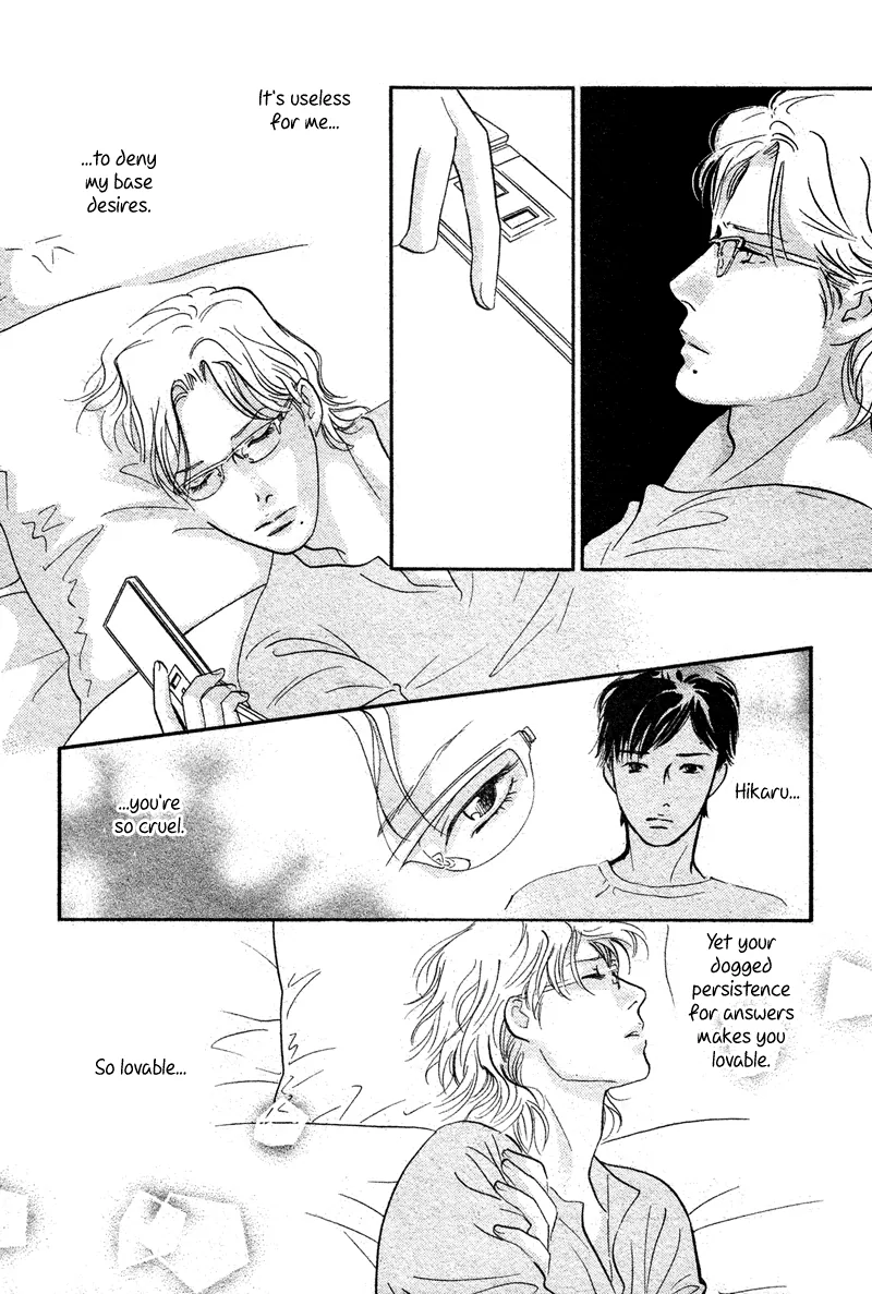 Nanahikari Chapter 19 page 24 - 