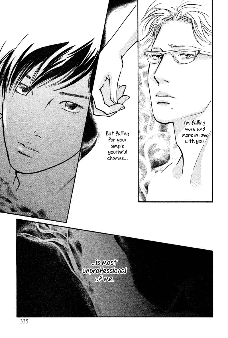 Nanahikari Chapter 19 page 25 - 