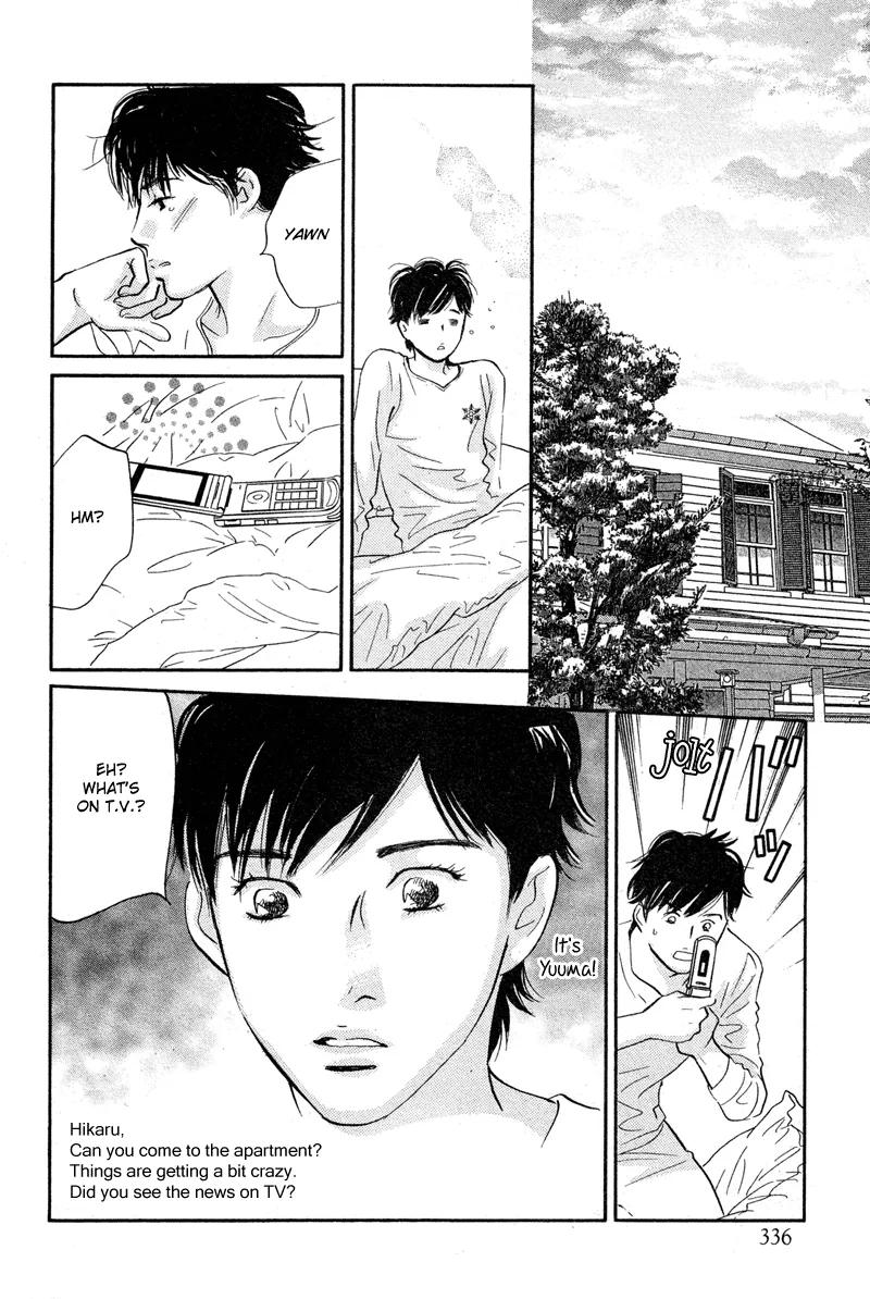 Nanahikari Chapter 19 page 26 - 