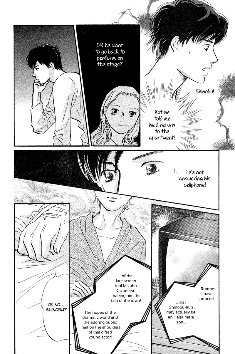 Nanahikari Chapter 19 page 28 - 
