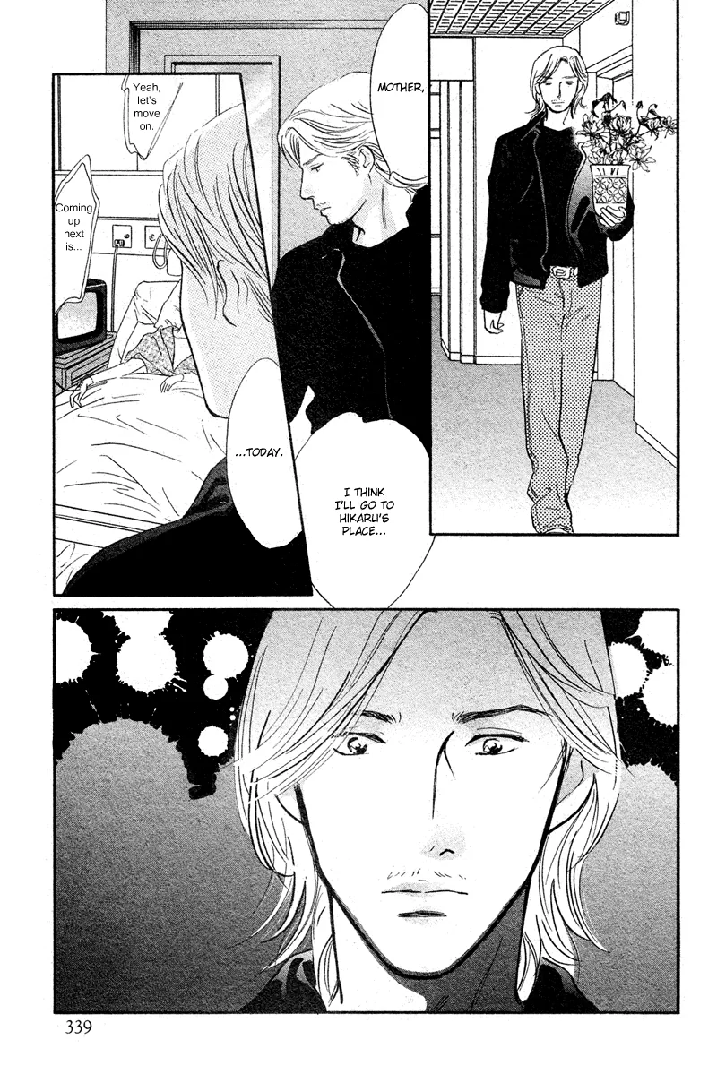 Nanahikari Chapter 19 page 29 - 