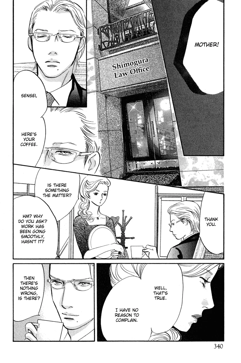 Nanahikari Chapter 19 page 30 - 