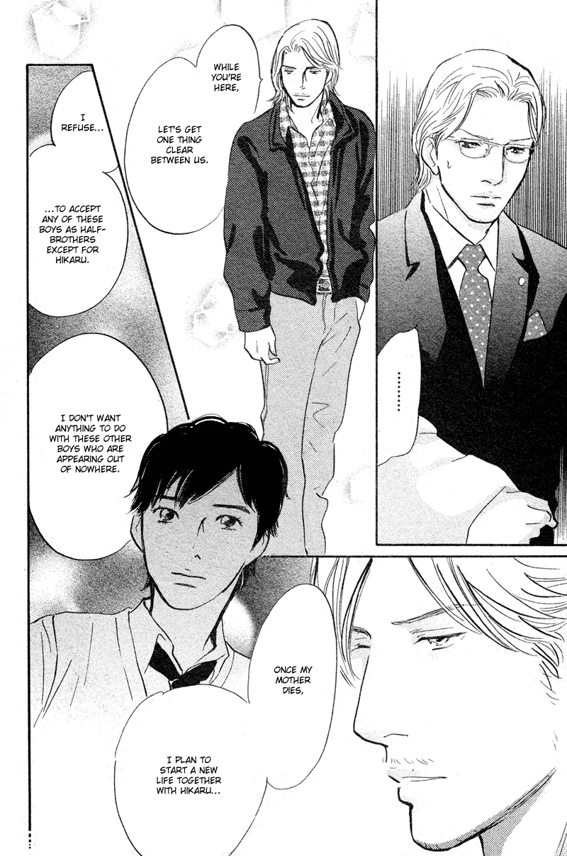 Nanahikari Chapter 19 page 4 - 