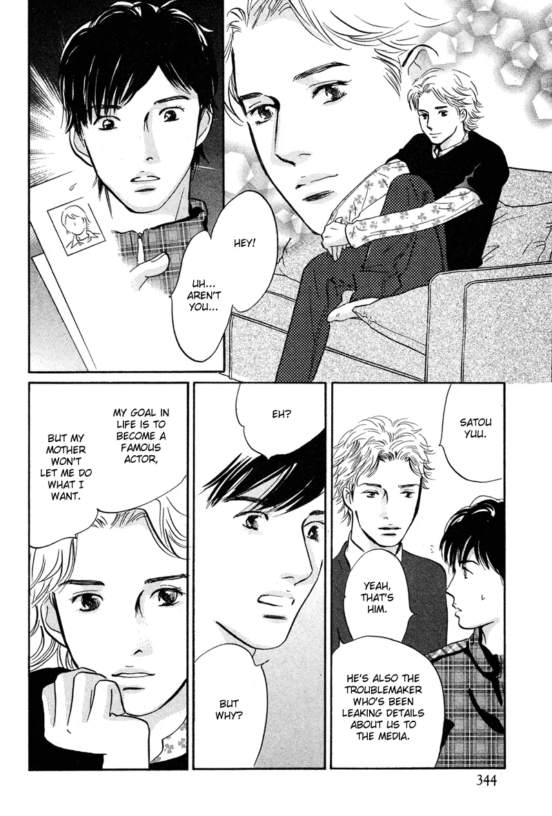 Nanahikari Chapter 19 page 34 - 