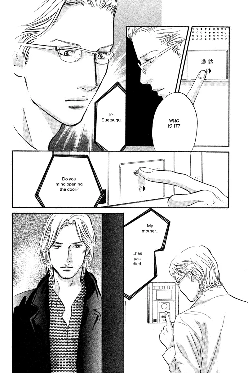 Nanahikari Chapter 19 page 36 - 