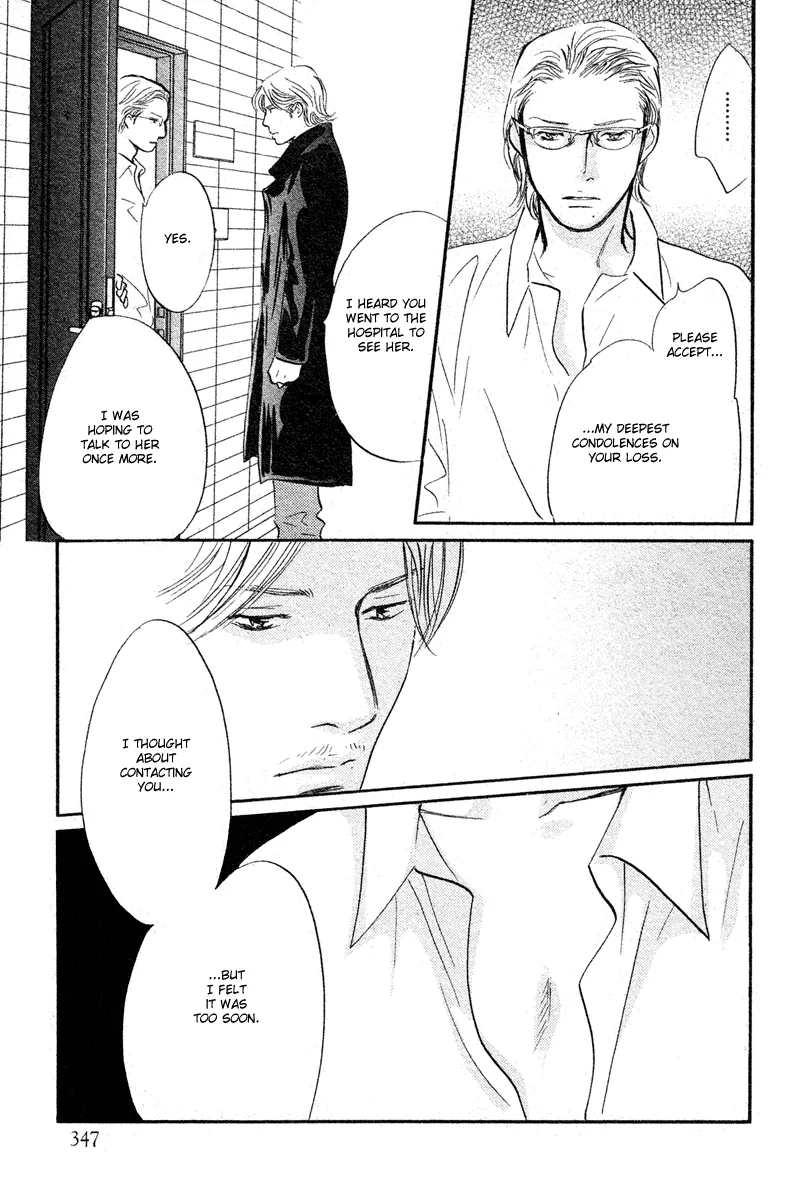 Nanahikari Chapter 19 page 37 - 
