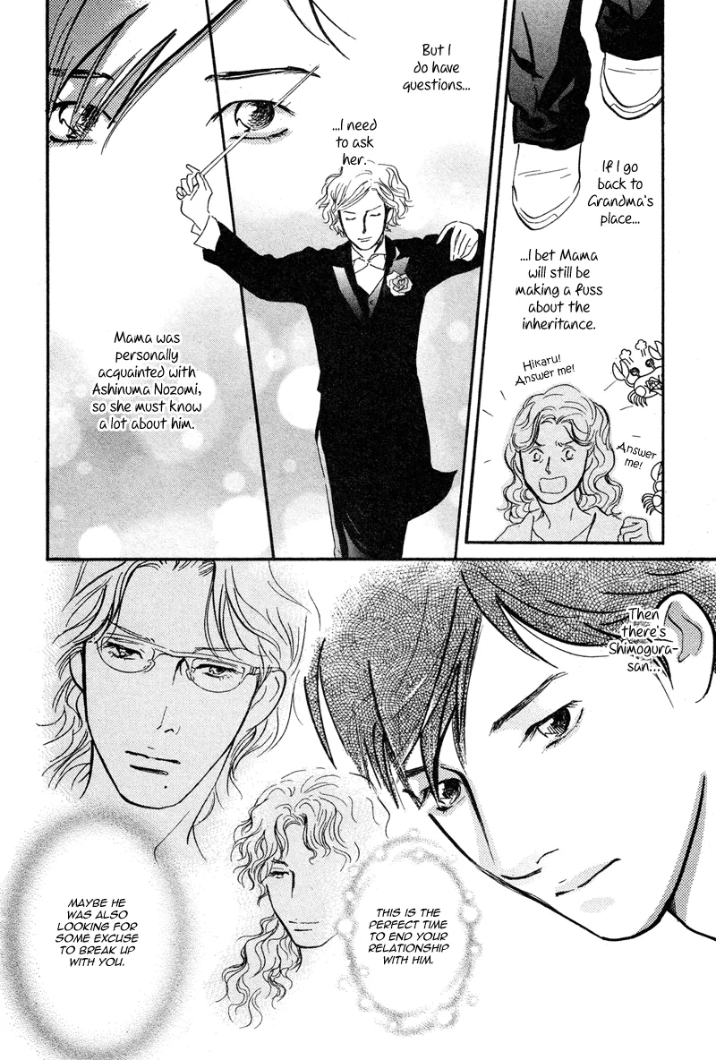 Nanahikari Chapter 19 page 6 - 