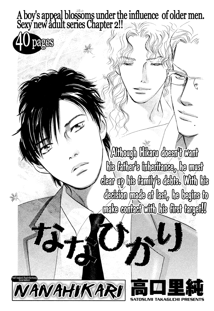 Nanahikari Chapter 2 page 2 - 