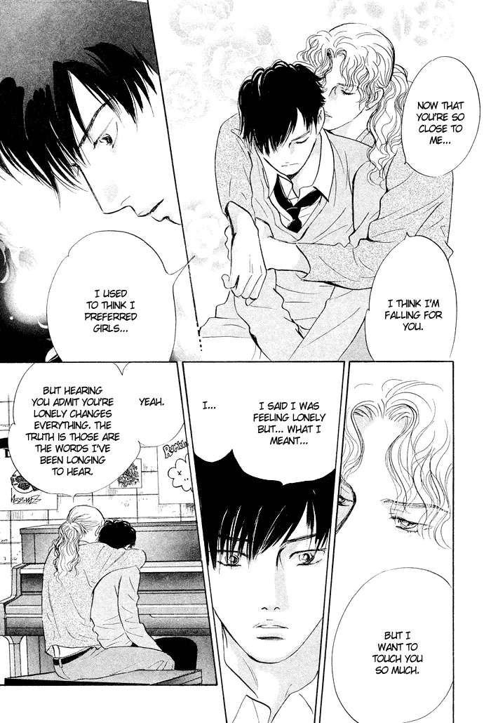 Nanahikari Chapter 2 page 12 - 
