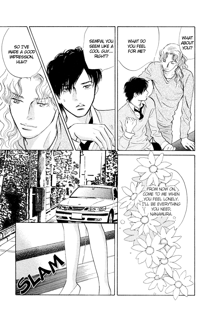 Nanahikari Chapter 2 page 14 - 