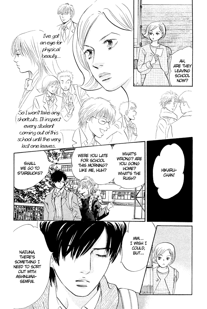 Nanahikari Chapter 2 page 16 - 