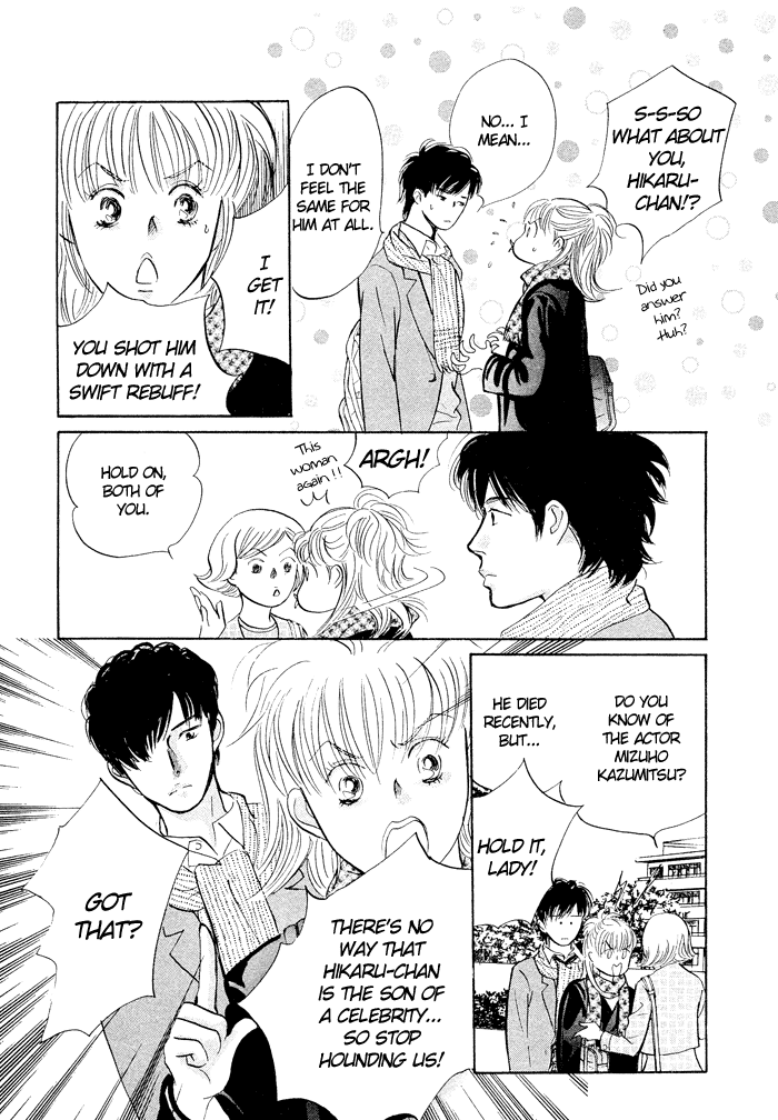 Nanahikari Chapter 2 page 18 - 