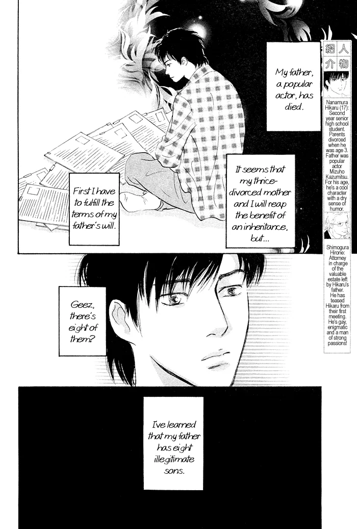 Nanahikari Chapter 2 page 3 - 