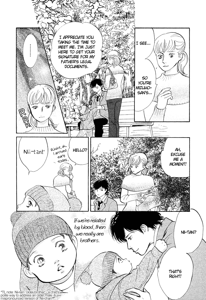 Nanahikari Chapter 2 page 21 - 