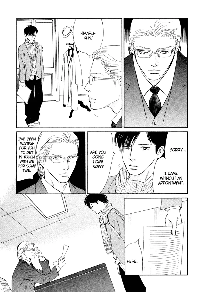 Nanahikari Chapter 2 page 29 - 