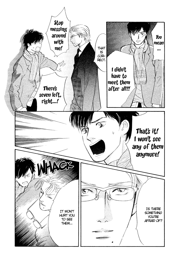 Nanahikari Chapter 2 page 33 - 