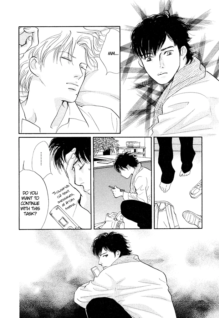 Nanahikari Chapter 2 page 39 - 