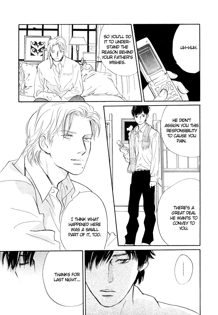 Nanahikari Chapter 2 page 40 - 