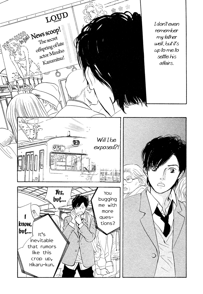 Nanahikari Chapter 2 page 6 - 