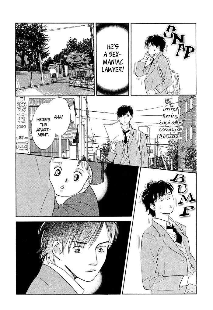 Nanahikari Chapter 2 page 8 - 