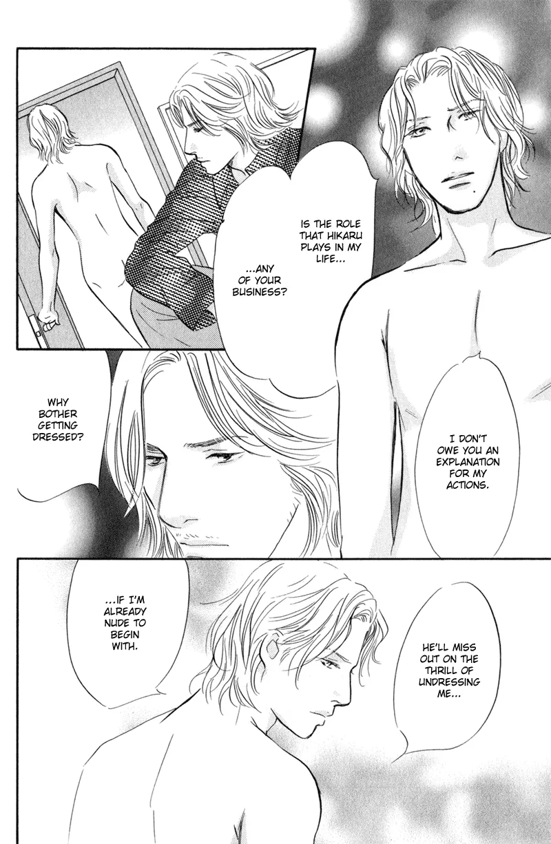 Nanahikari Chapter 21 page 11 - 