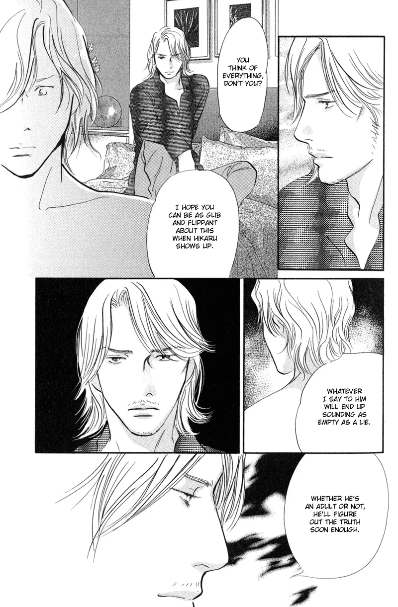 Nanahikari Chapter 21 page 12 - 