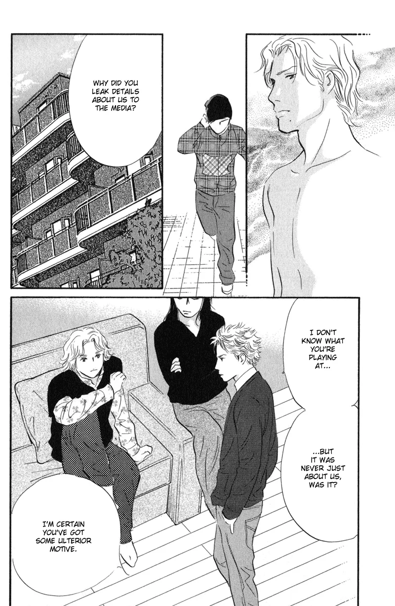 Nanahikari Chapter 21 page 13 - 