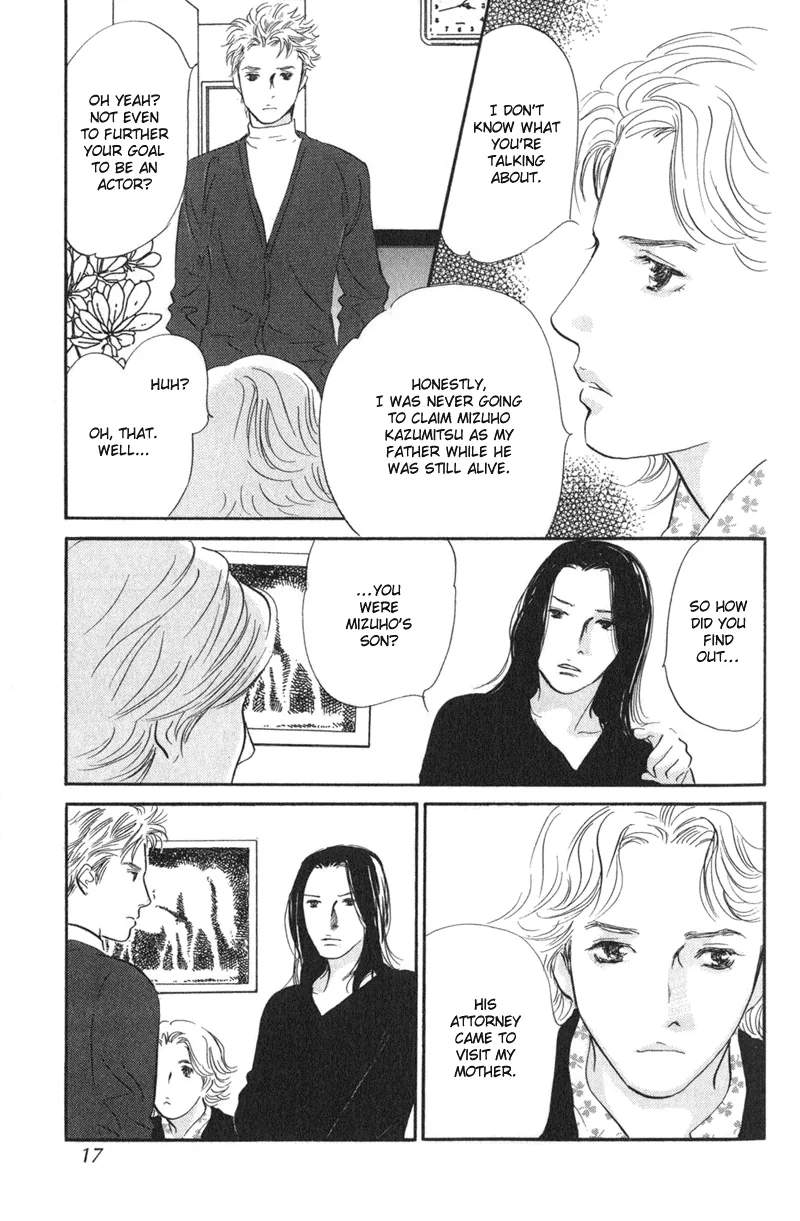 Nanahikari Chapter 21 page 14 - 