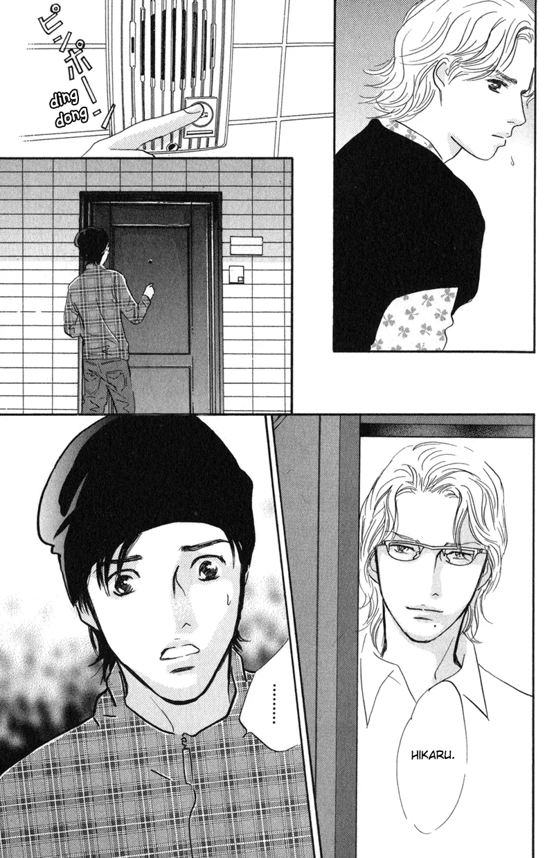 Nanahikari Chapter 21 page 20 - 