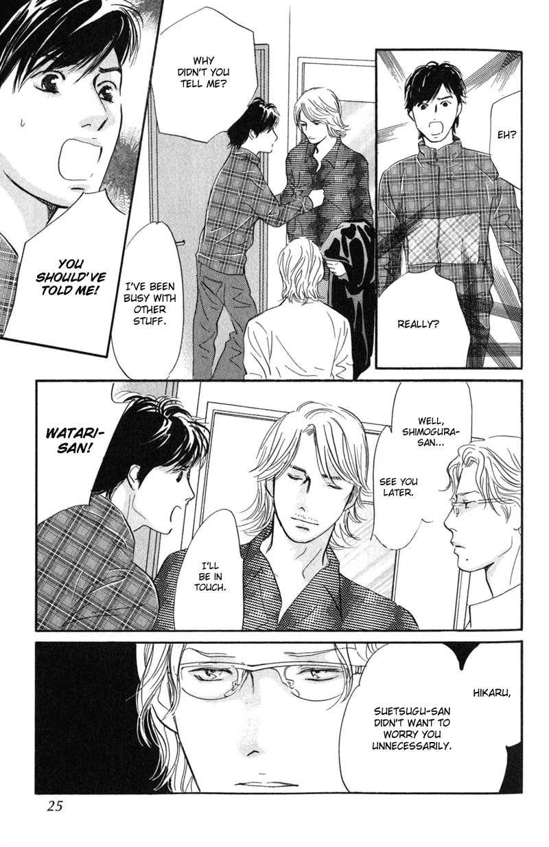 Nanahikari Chapter 21 page 22 - 