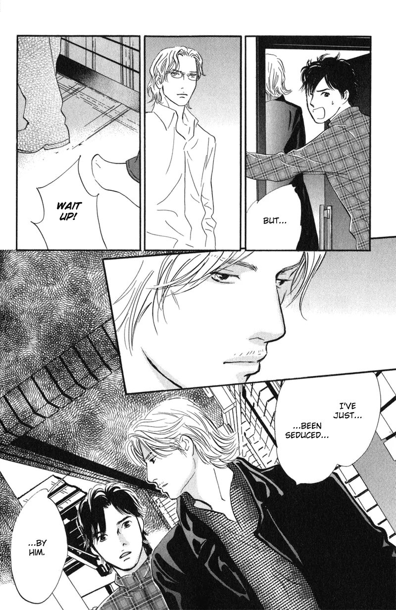 Nanahikari Chapter 21 page 23 - 
