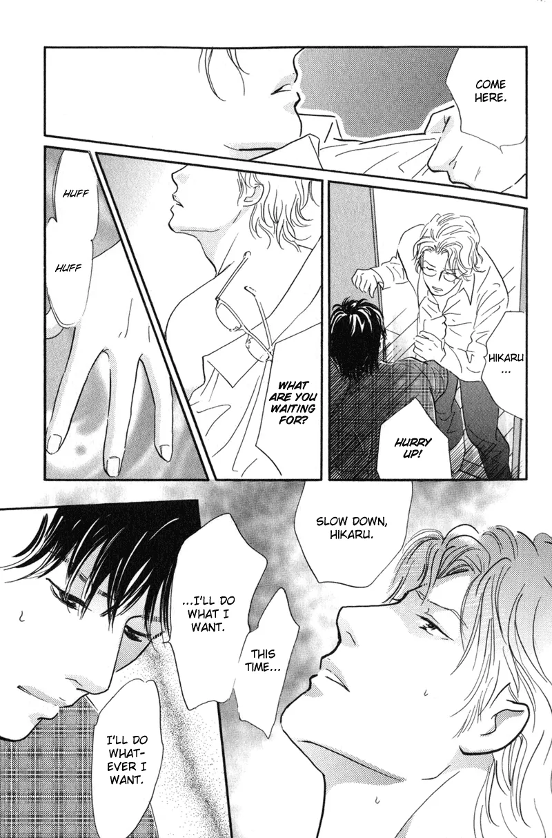 Nanahikari Chapter 21 page 30 - 