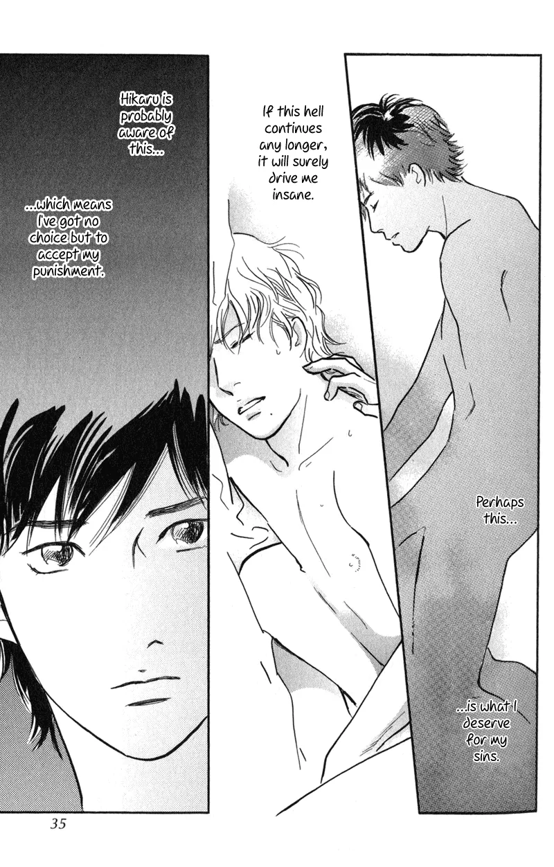 Nanahikari Chapter 21 page 32 - 