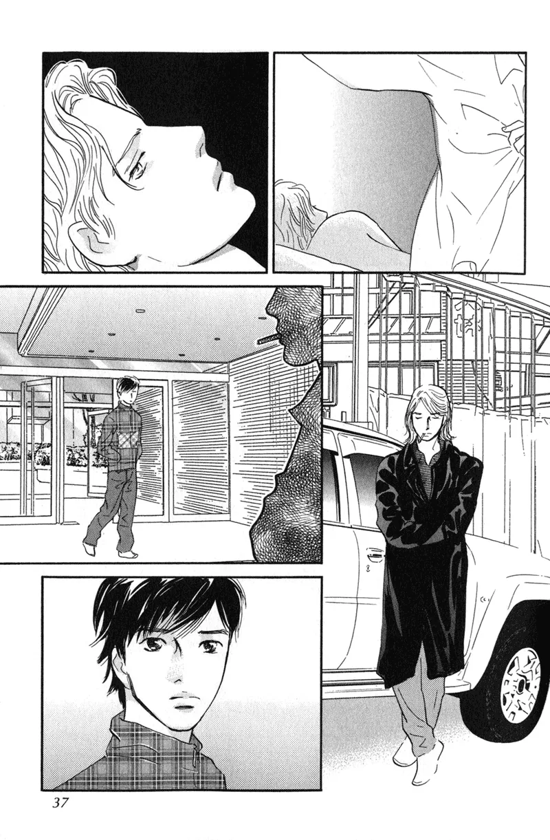 Nanahikari Chapter 21 page 34 - 