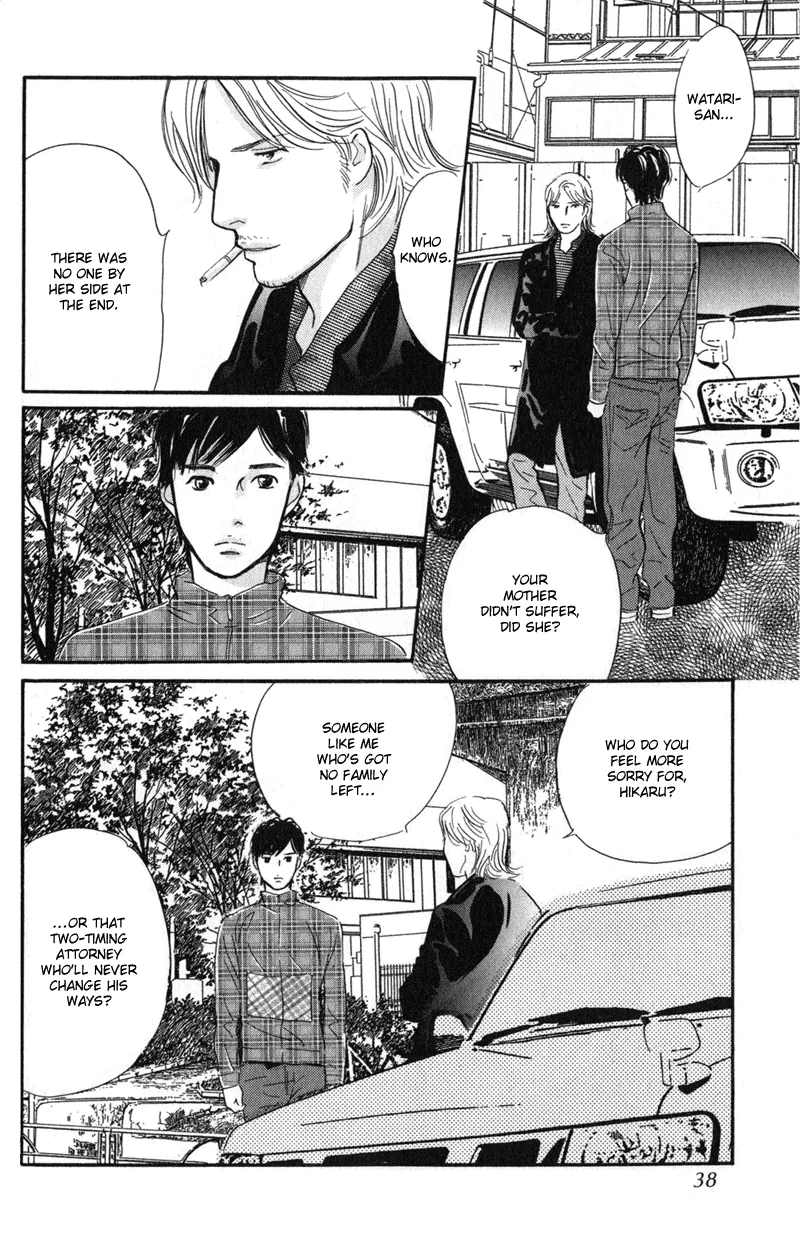 Nanahikari Chapter 21 page 35 - 