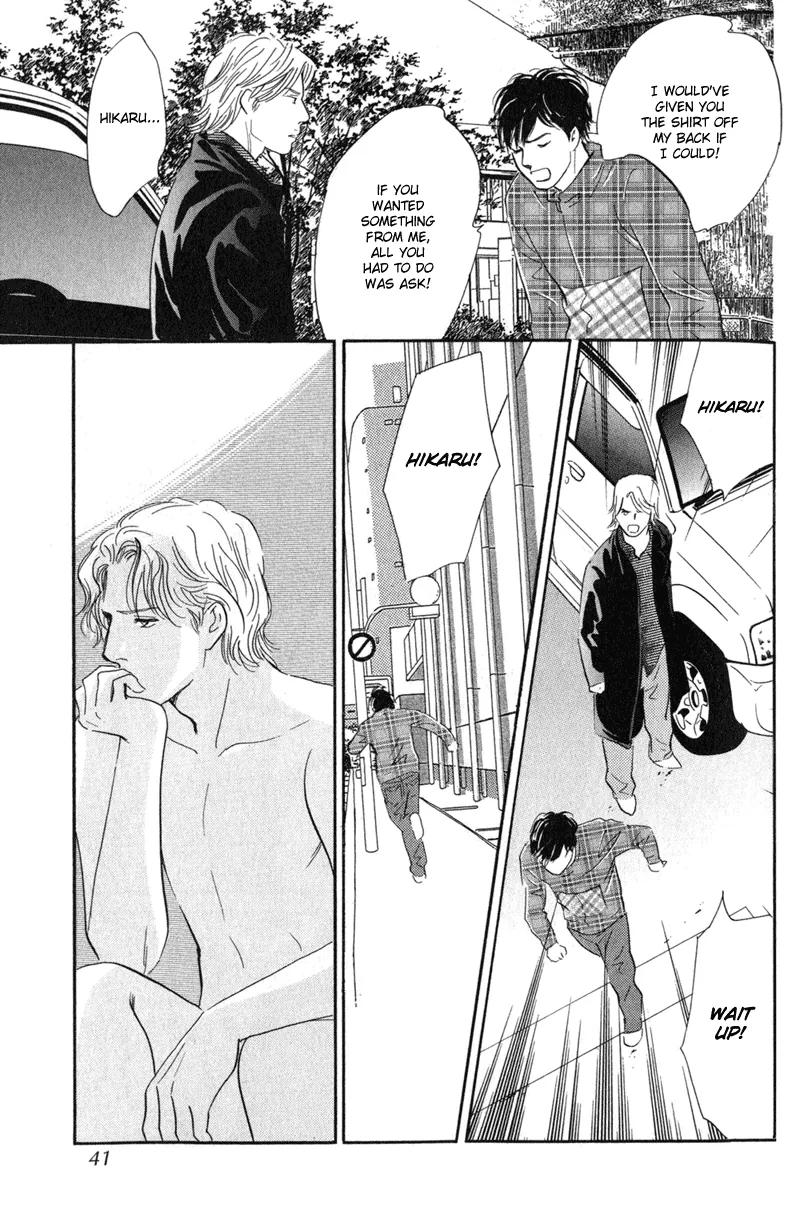 Nanahikari Chapter 21 page 38 - 