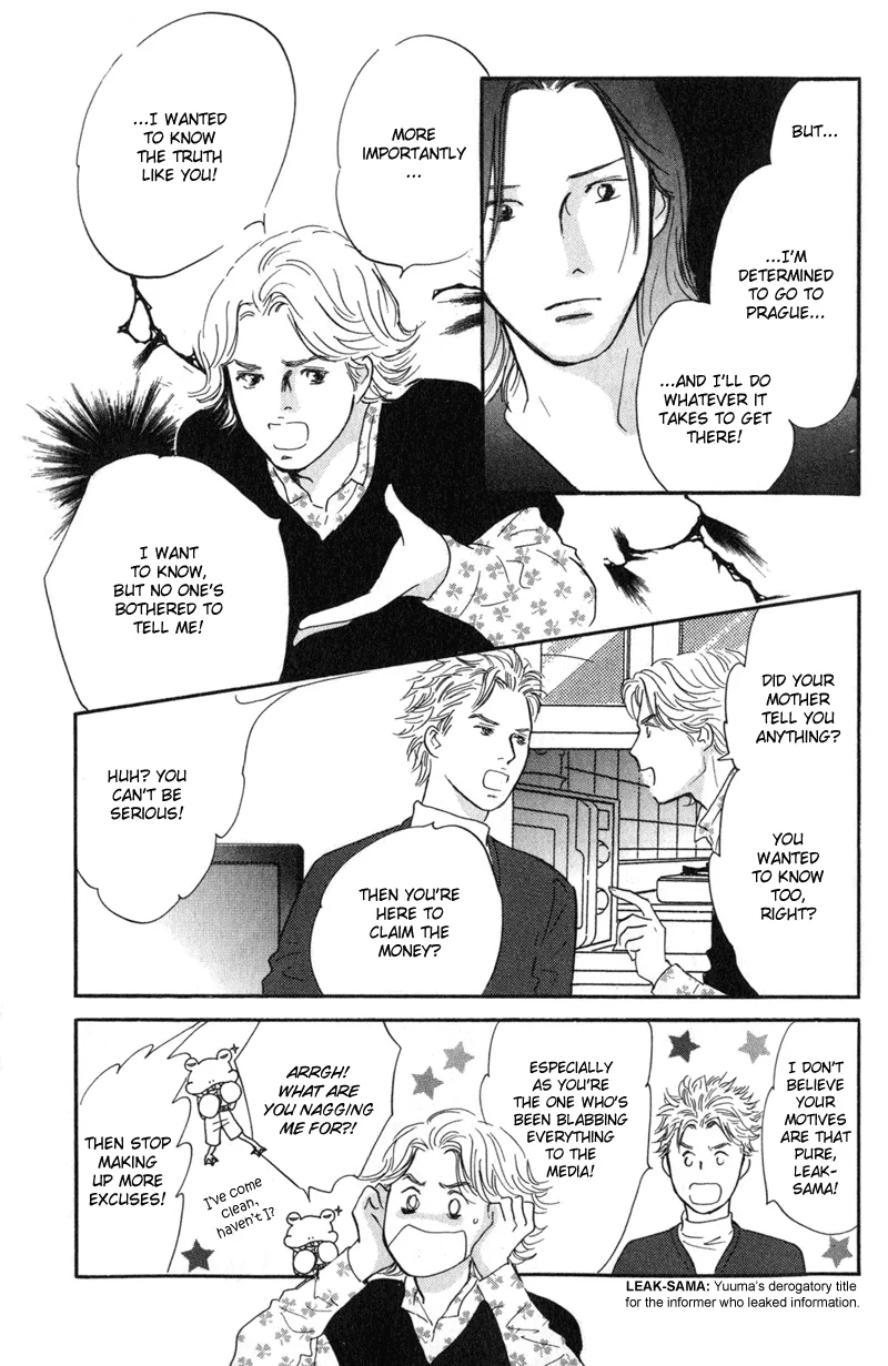 Nanahikari Chapter 21 page 40 - 
