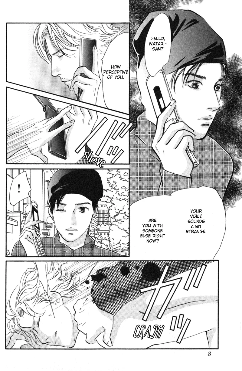 Nanahikari Chapter 21 page 5 - 