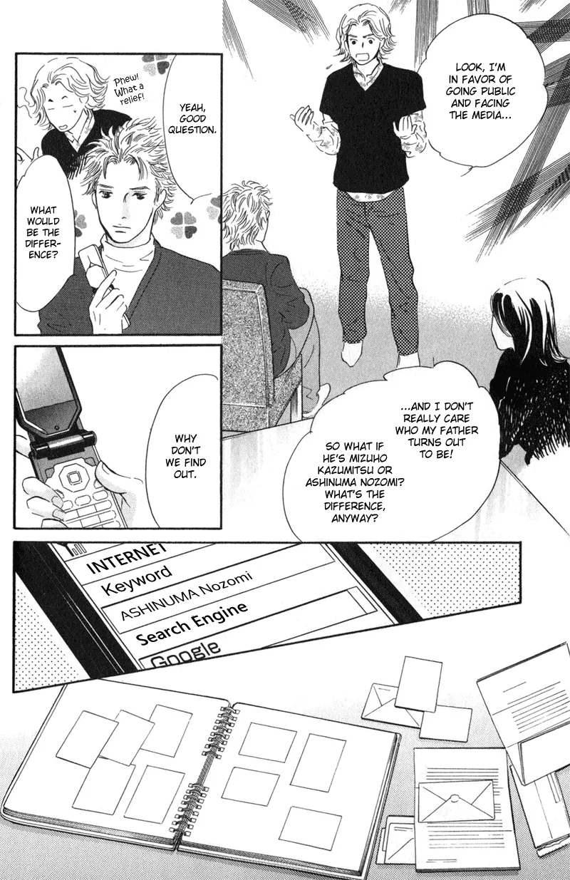 Nanahikari Chapter 21 page 41 - 