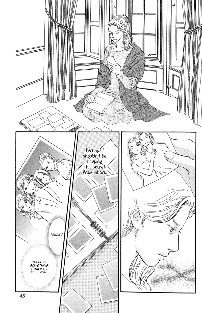 Nanahikari Chapter 21 page 42 - 
