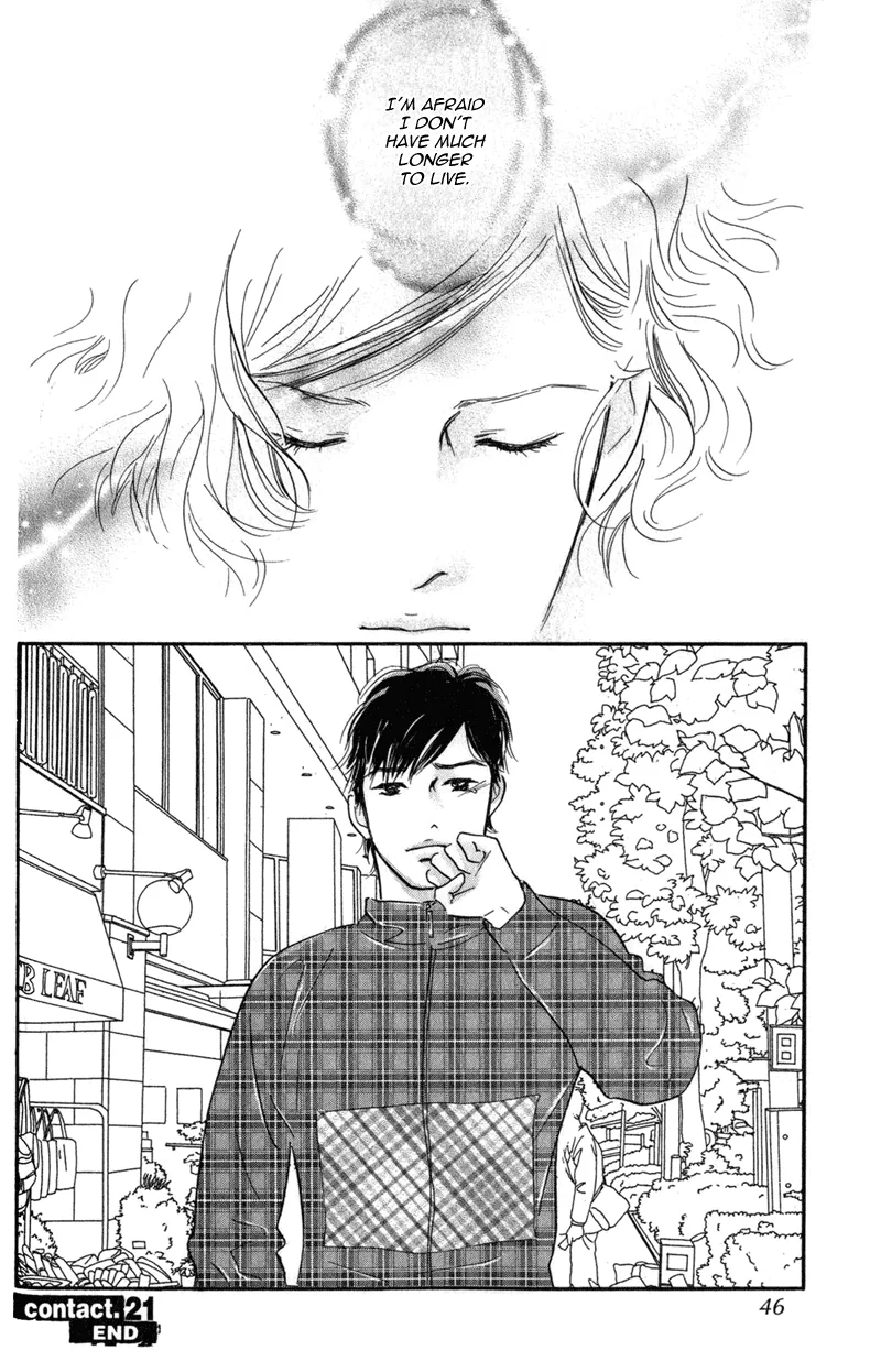 Nanahikari Chapter 21 page 43 - 
