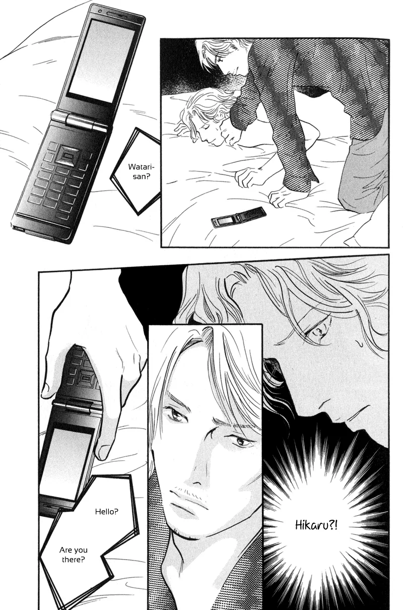 Nanahikari Chapter 21 page 6 - 